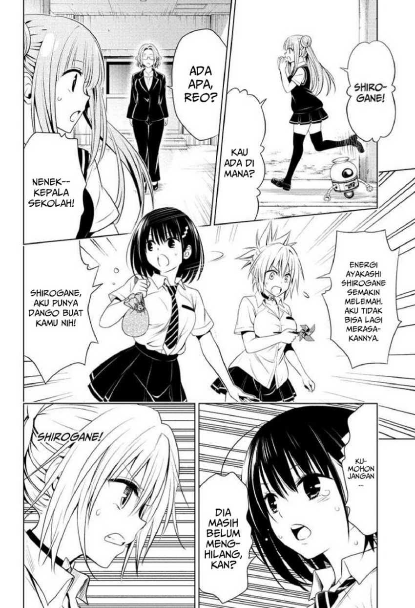 Ayakashi Triangle Chapter 82 - halaman 14