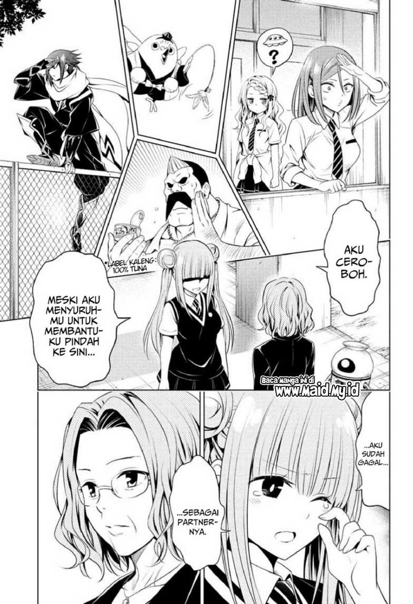 Ayakashi Triangle Chapter 82 - halaman 15