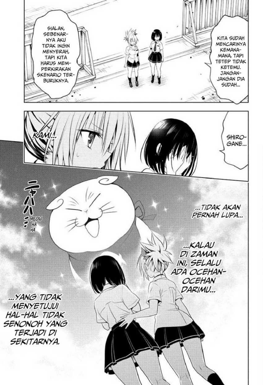 Ayakashi Triangle Chapter 82 - halaman 19