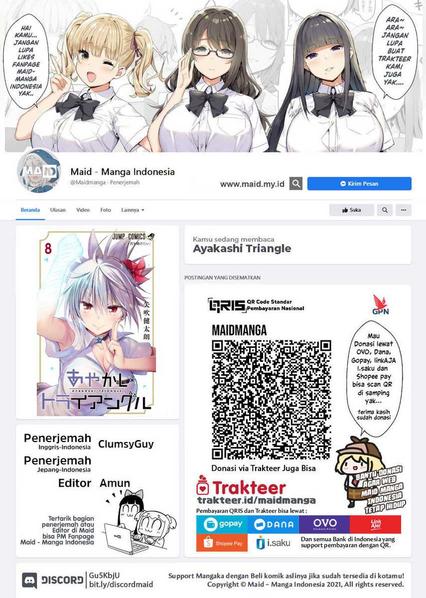 Ayakashi Triangle Chapter 82 - halaman 2