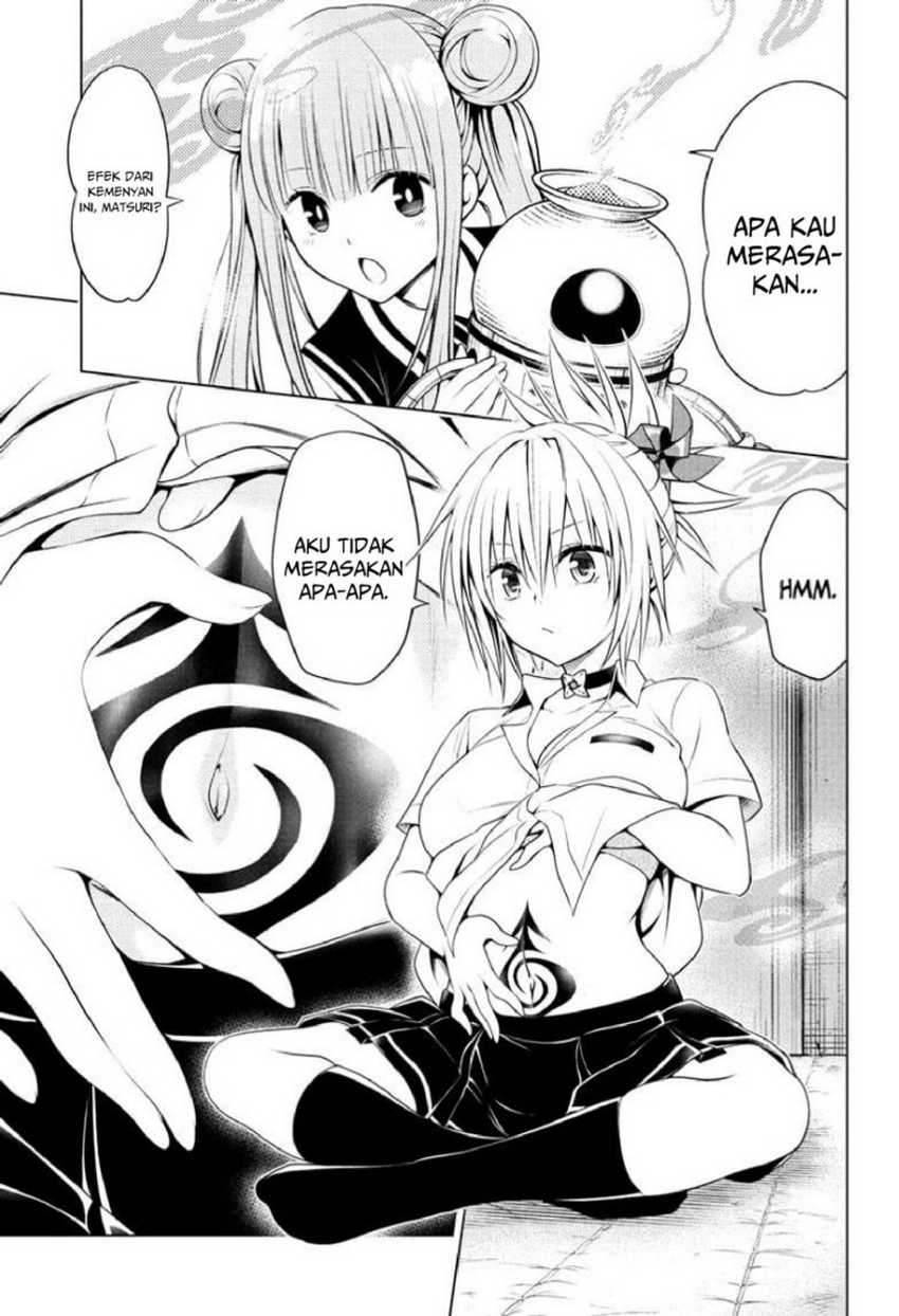 Ayakashi Triangle Chapter 82 - halaman 5