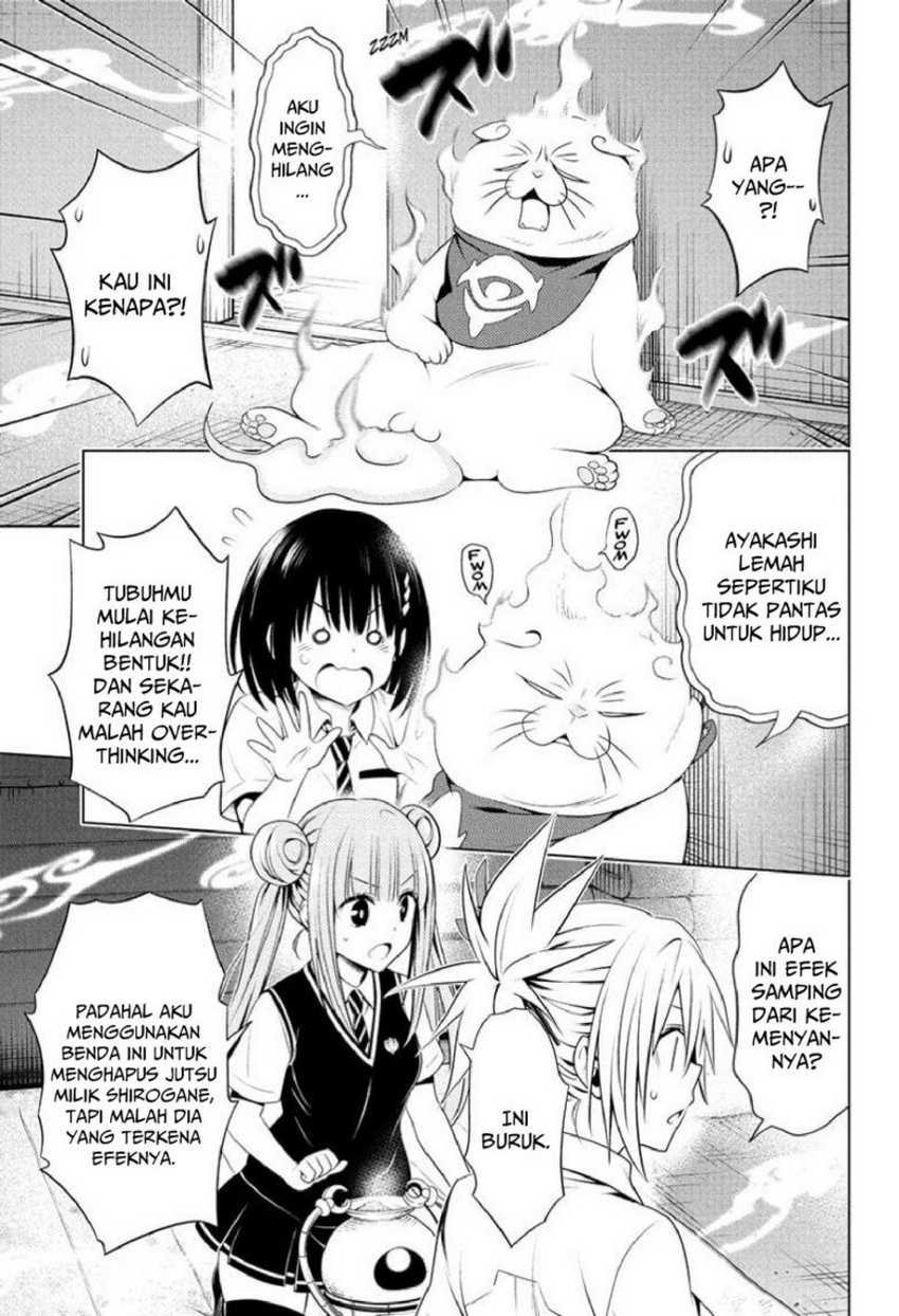 Ayakashi Triangle Chapter 82 - halaman 7