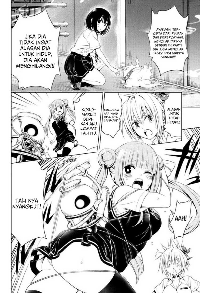 Ayakashi Triangle Chapter 82 - halaman 8
