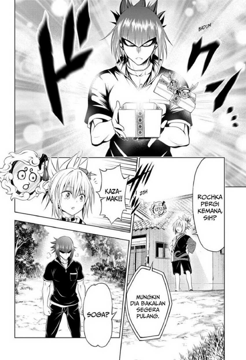 Ayakashi Triangle Chapter 83 - halaman 12