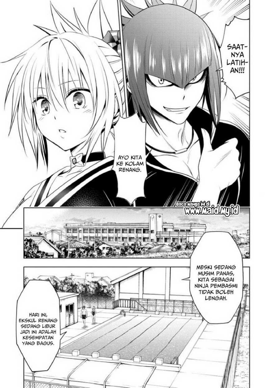 Ayakashi Triangle Chapter 83 - halaman 13