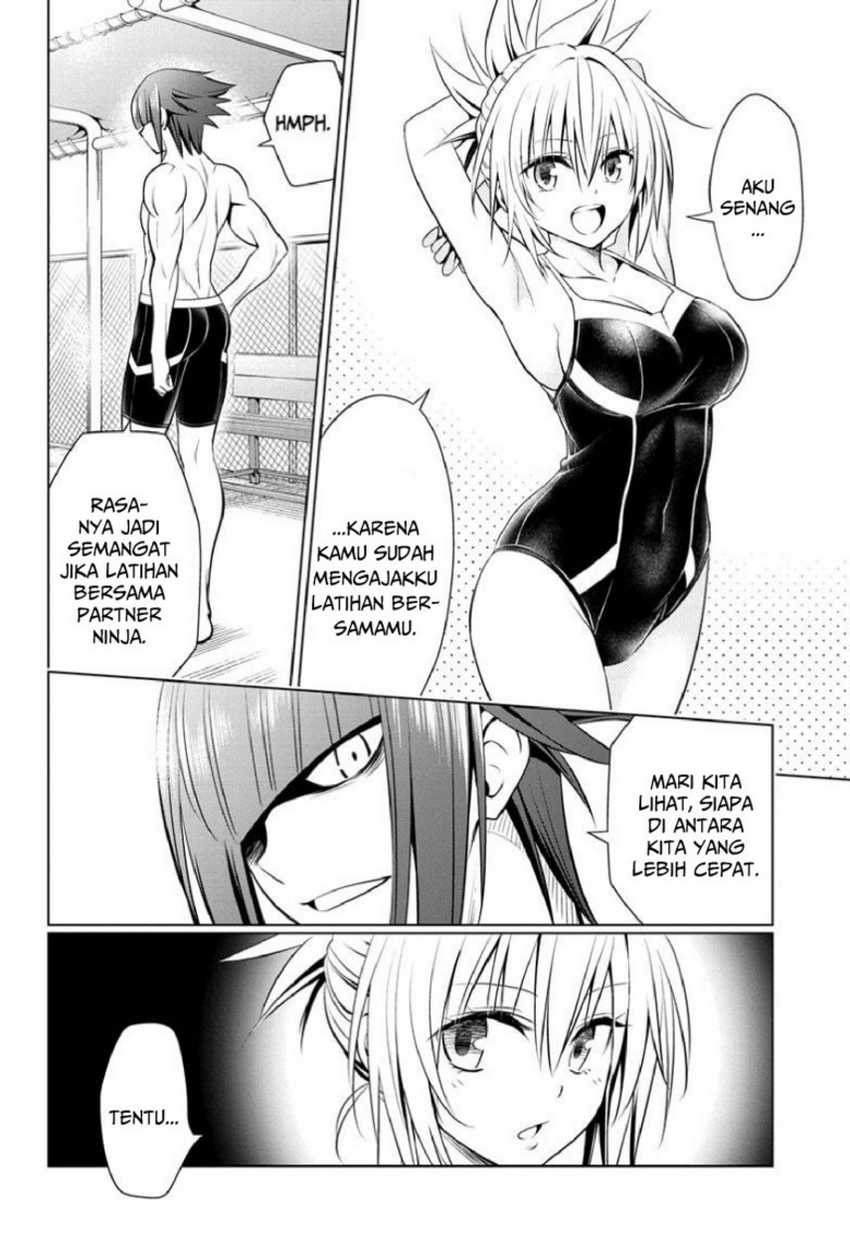 Ayakashi Triangle Chapter 83 - halaman 14
