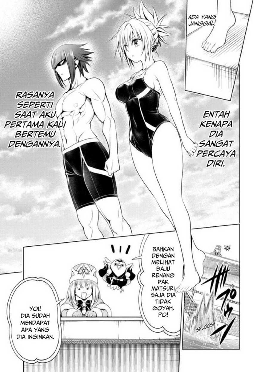 Ayakashi Triangle Chapter 83 - halaman 15