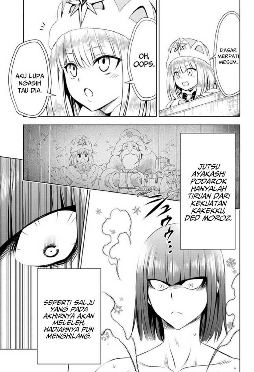 Ayakashi Triangle Chapter 83 - halaman 19