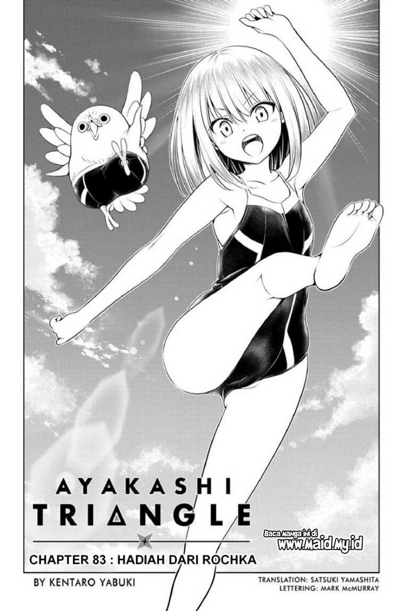 Ayakashi Triangle Chapter 83 - halaman 4
