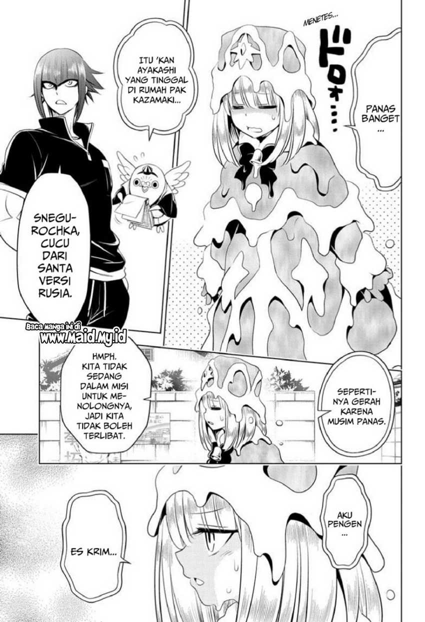 Ayakashi Triangle Chapter 83 - halaman 7