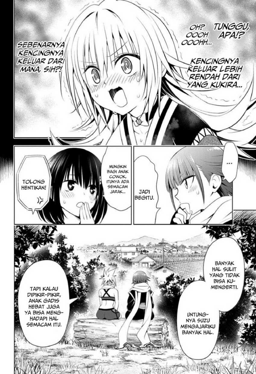 Ayakashi Triangle Chapter 84 - halaman 10