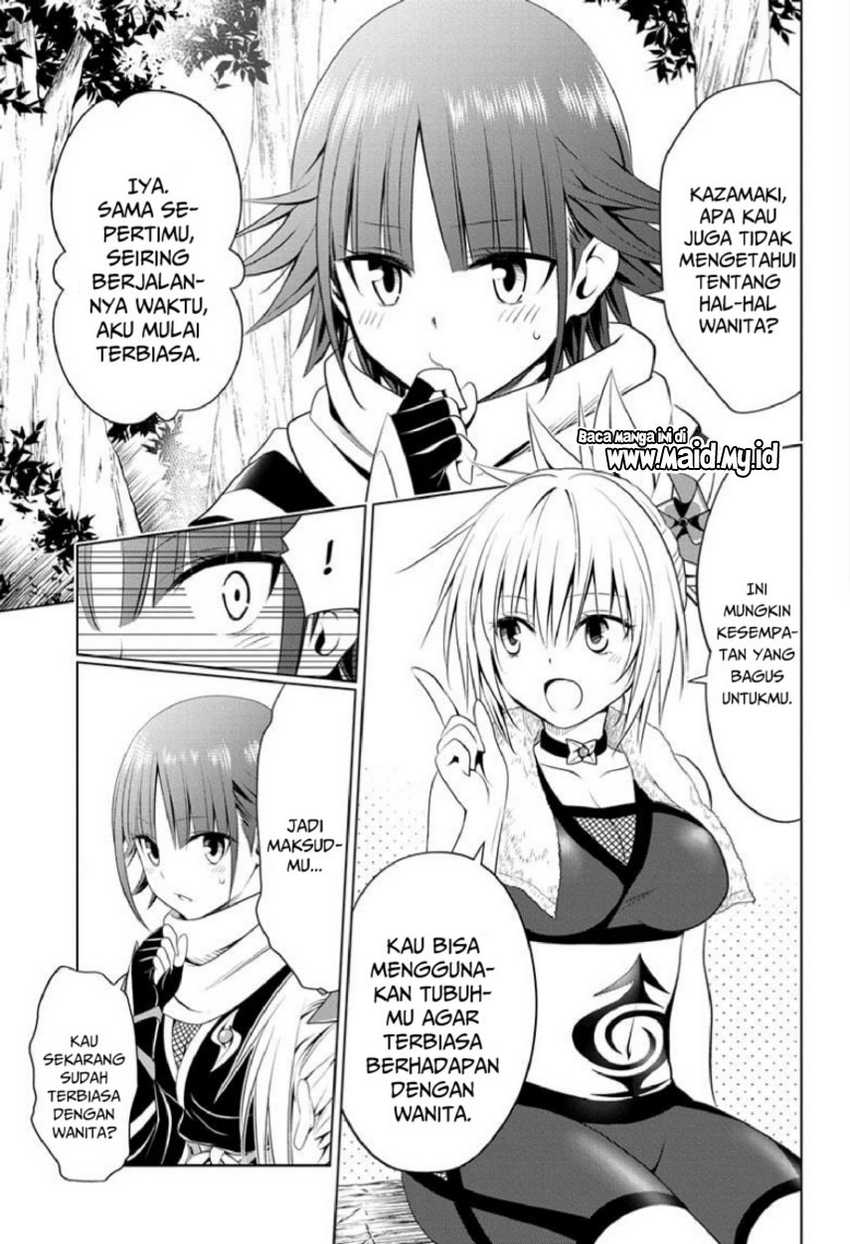 Ayakashi Triangle Chapter 84 - halaman 11