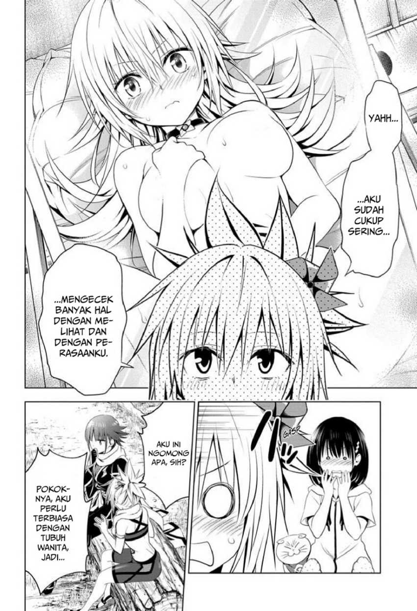 Ayakashi Triangle Chapter 84 - halaman 12
