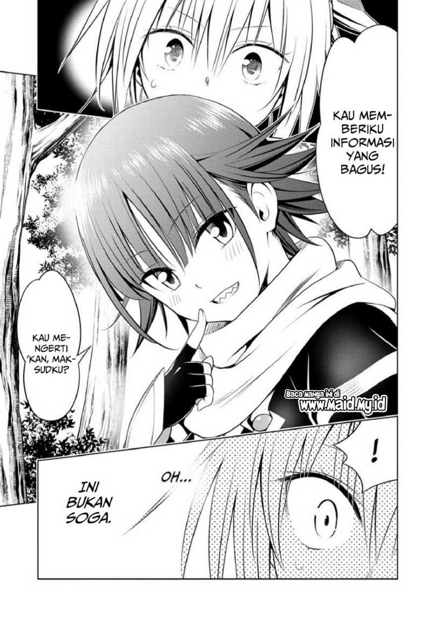 Ayakashi Triangle Chapter 84 - halaman 13