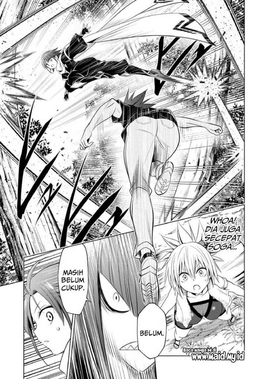 Ayakashi Triangle Chapter 84 - halaman 15