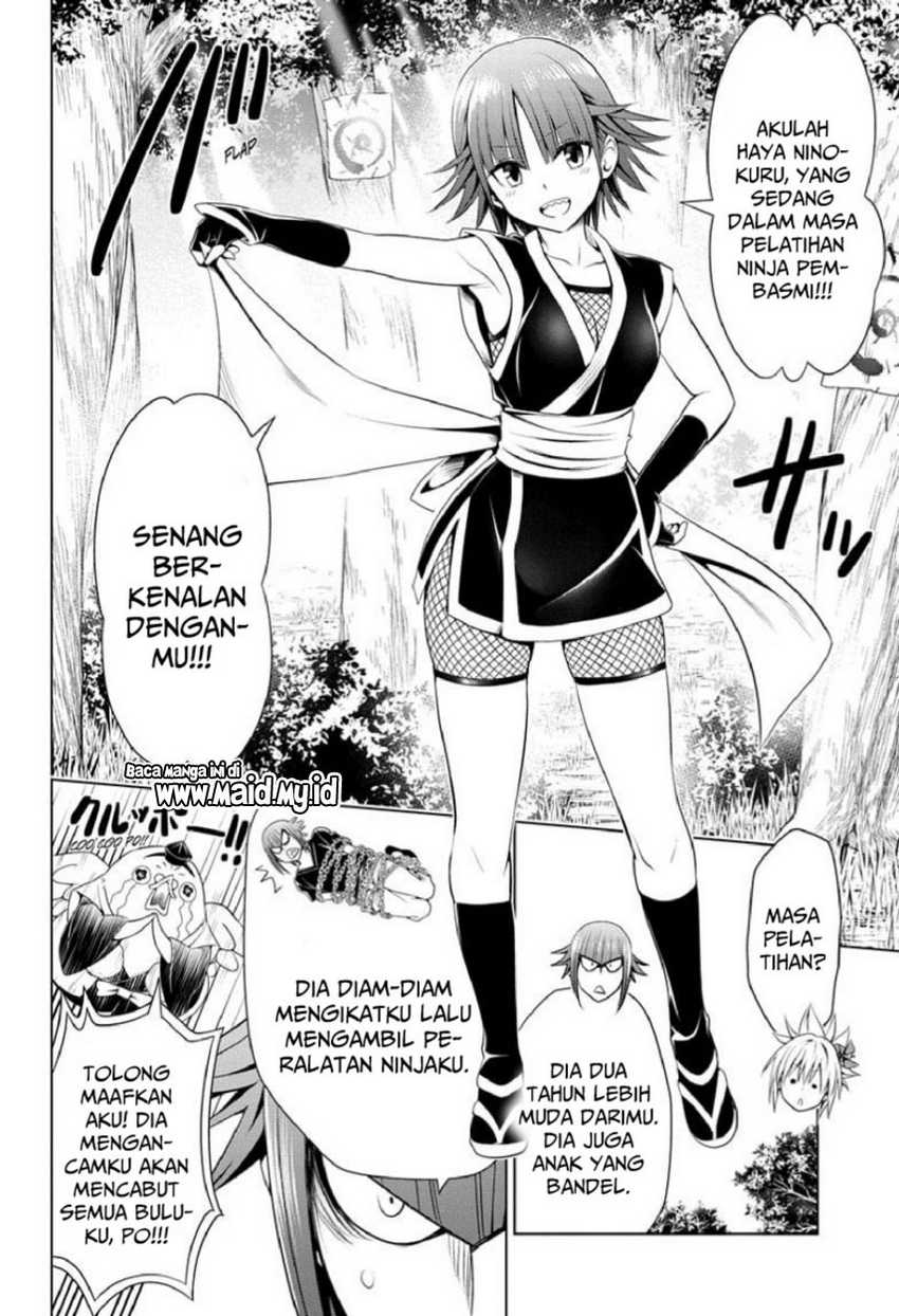 Ayakashi Triangle Chapter 84 - halaman 18