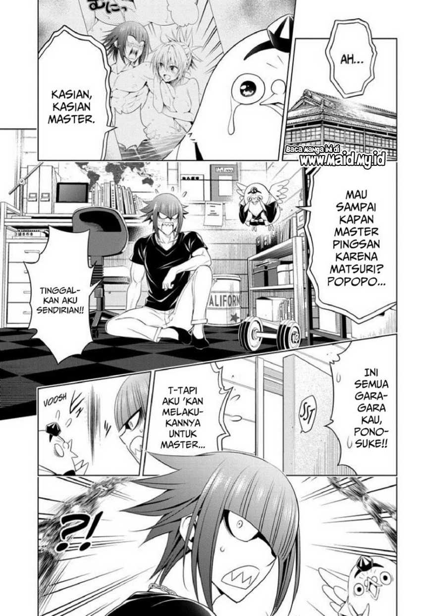 Ayakashi Triangle Chapter 84 - halaman 3