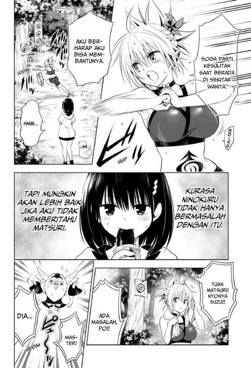 Ayakashi Triangle Chapter 84 - halaman 4