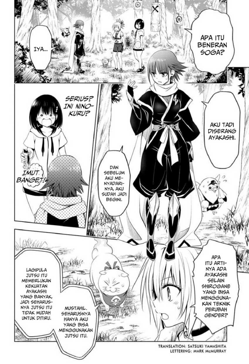 Ayakashi Triangle Chapter 84 - halaman 6