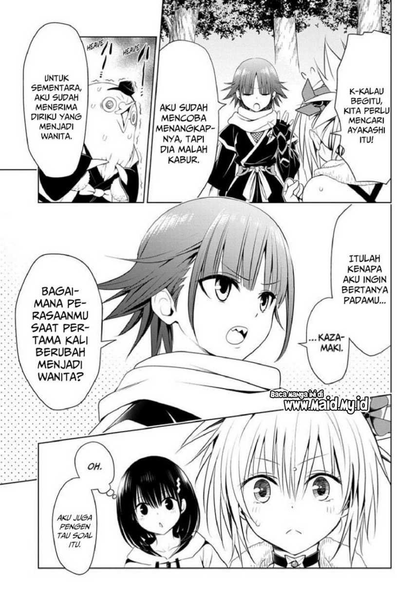 Ayakashi Triangle Chapter 84 - halaman 7