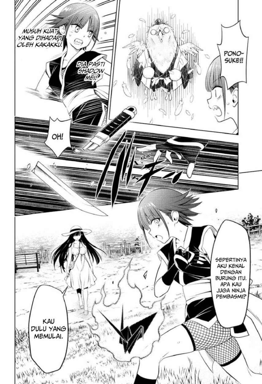 Ayakashi Triangle Chapter 85 - halaman 14