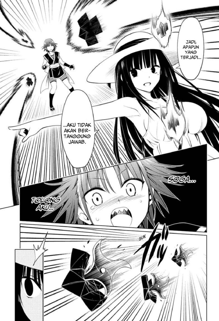 Ayakashi Triangle Chapter 85 - halaman 15