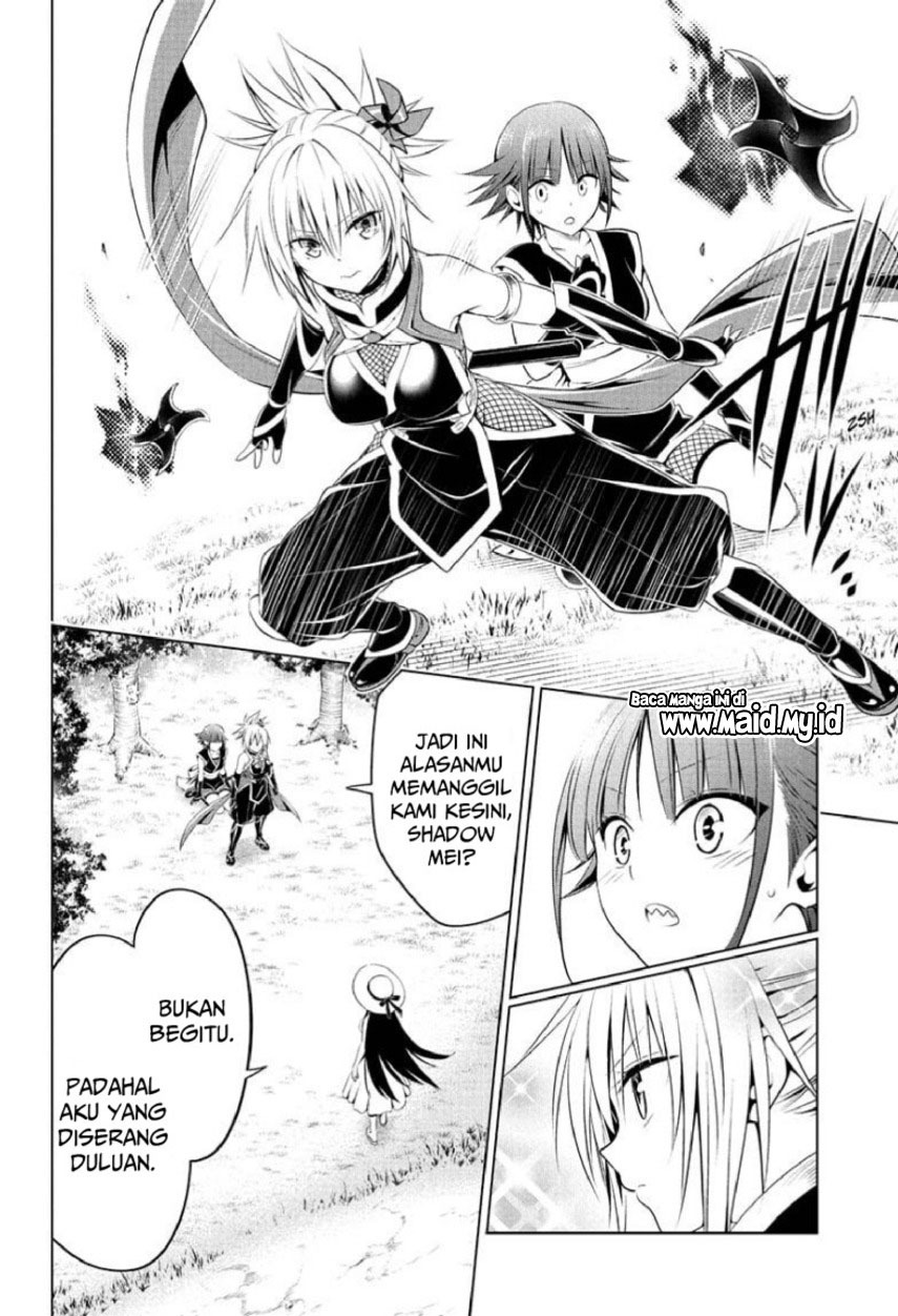 Ayakashi Triangle Chapter 85 - halaman 16