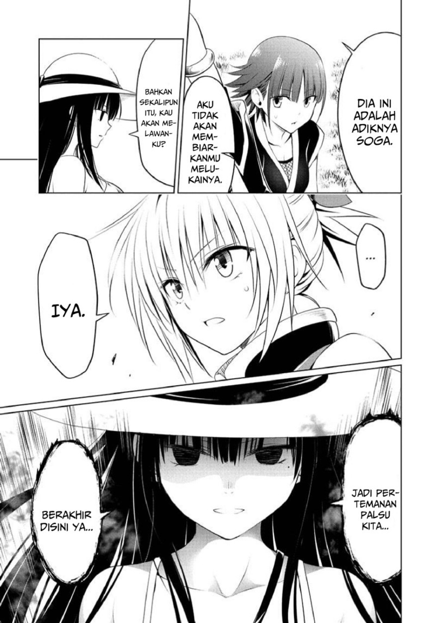 Ayakashi Triangle Chapter 85 - halaman 17