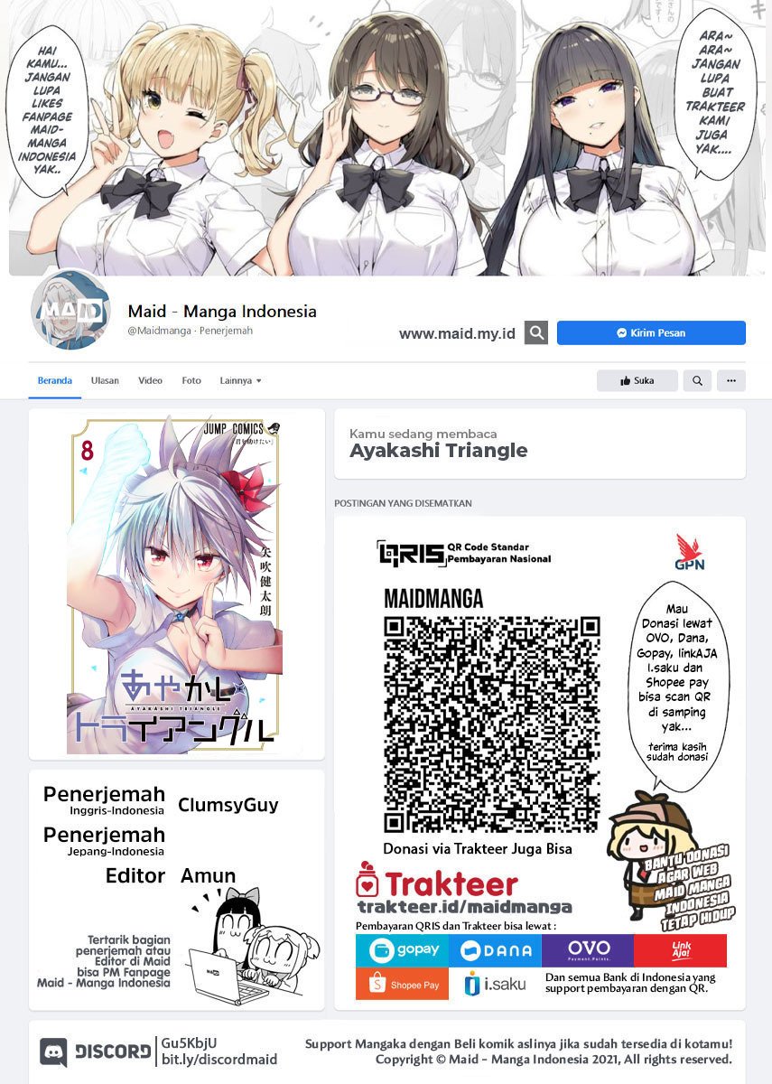 Ayakashi Triangle Chapter 85 - halaman 2