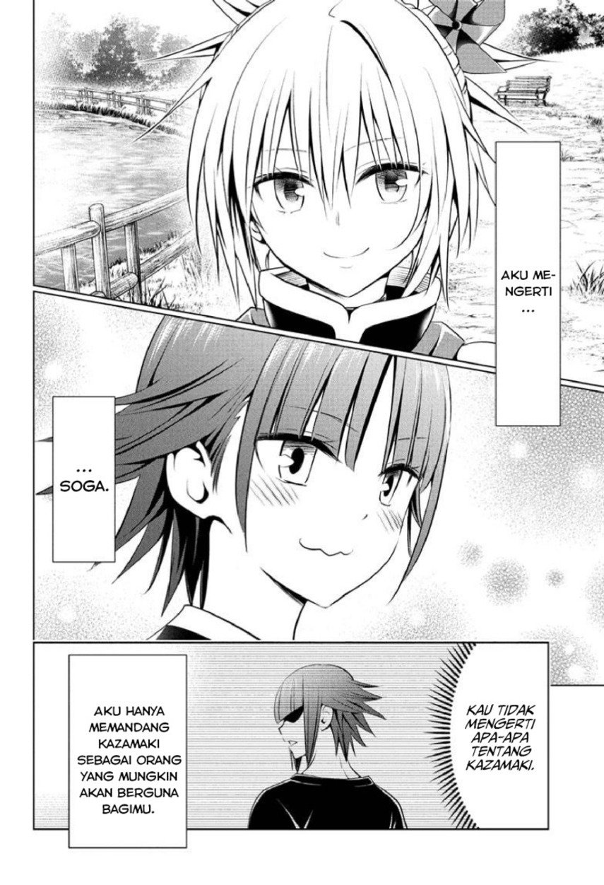 Ayakashi Triangle Chapter 85 - halaman 20