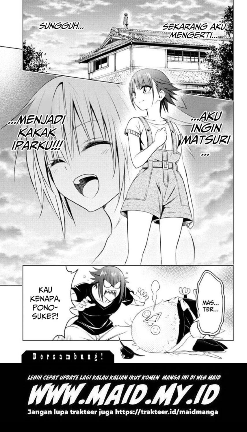 Ayakashi Triangle Chapter 85 - halaman 21