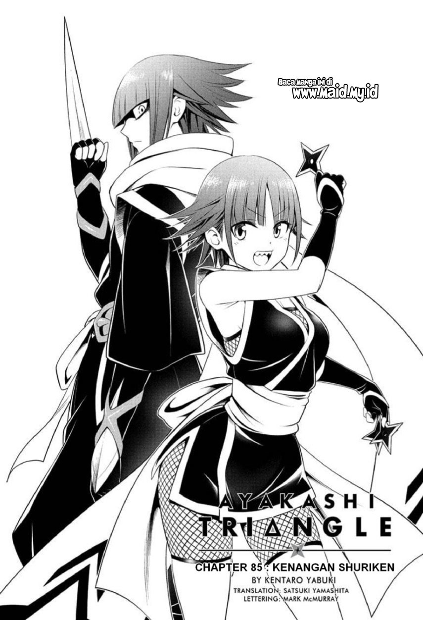 Ayakashi Triangle Chapter 85 - halaman 4