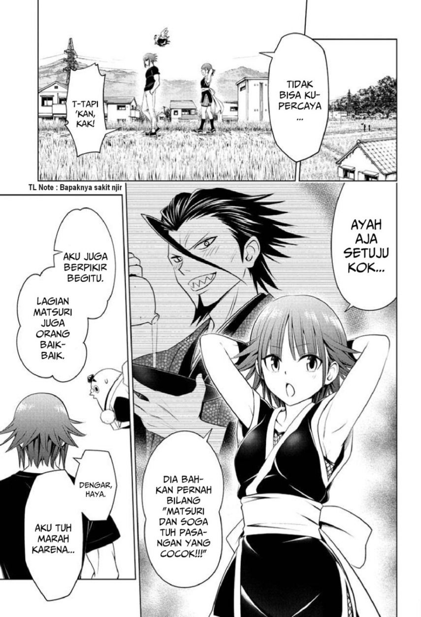 Ayakashi Triangle Chapter 85 - halaman 5