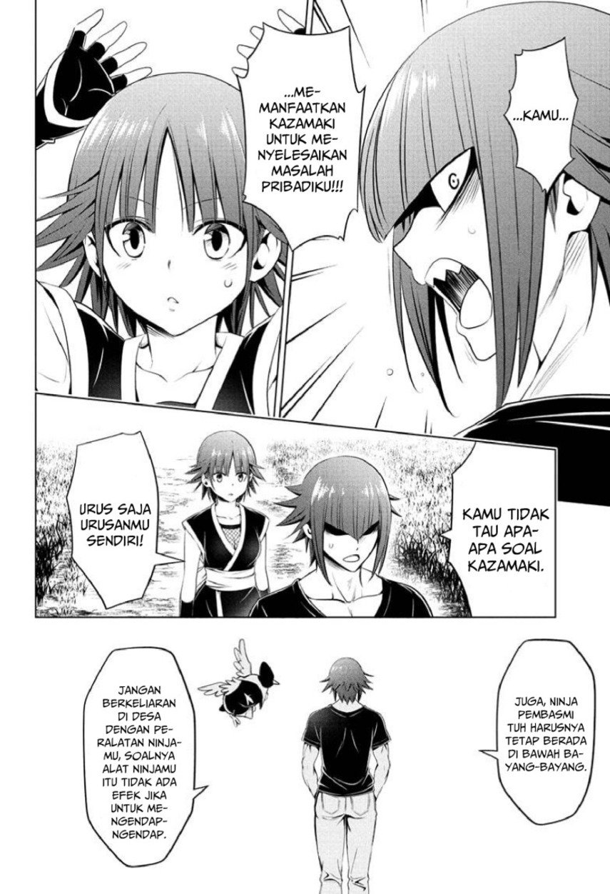 Ayakashi Triangle Chapter 85 - halaman 6