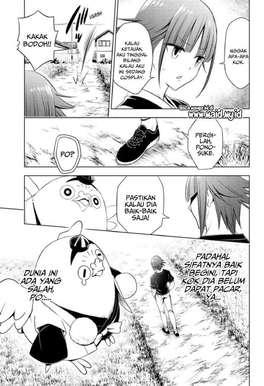 Ayakashi Triangle Chapter 85 - halaman 7