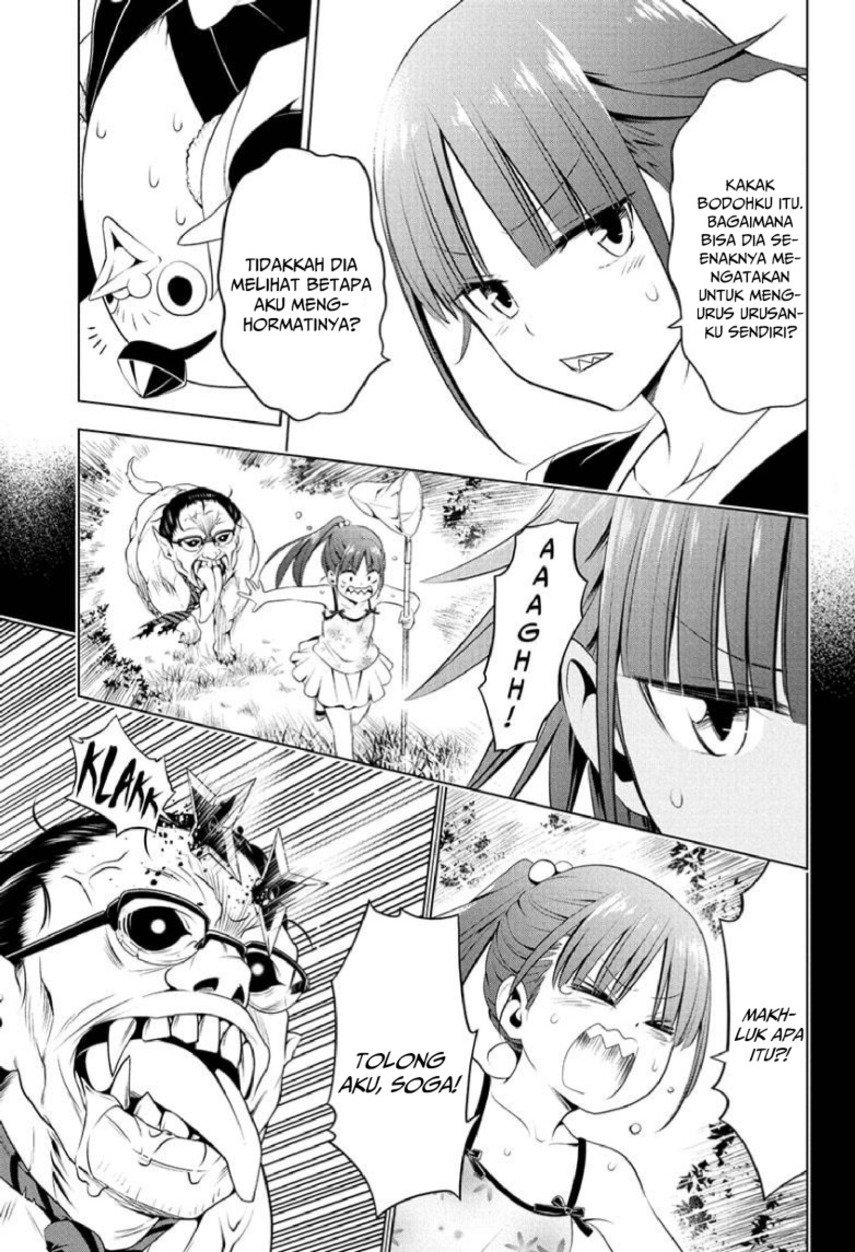 Ayakashi Triangle Chapter 85 - halaman 9