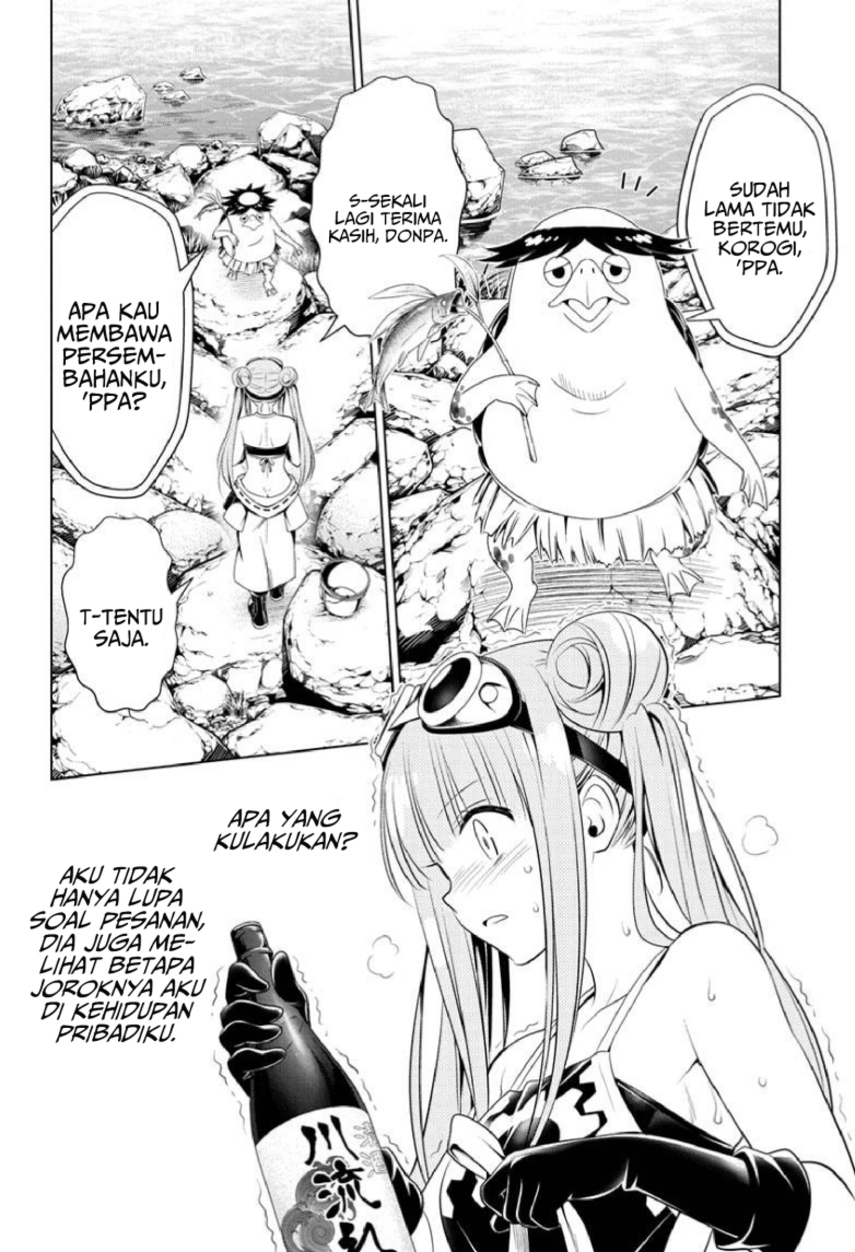 Ayakashi Triangle Chapter 86 - halaman 12