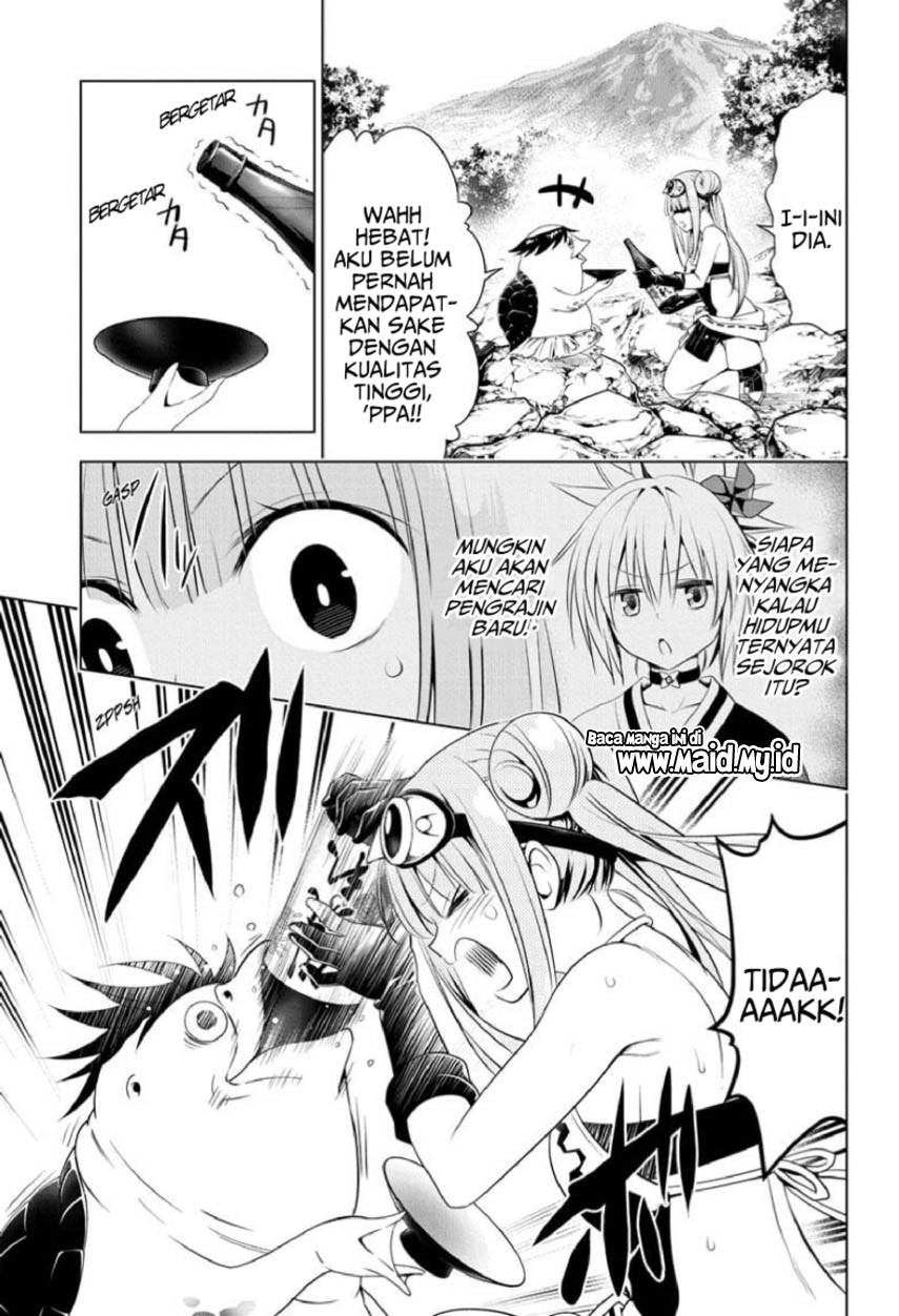Ayakashi Triangle Chapter 86 - halaman 13