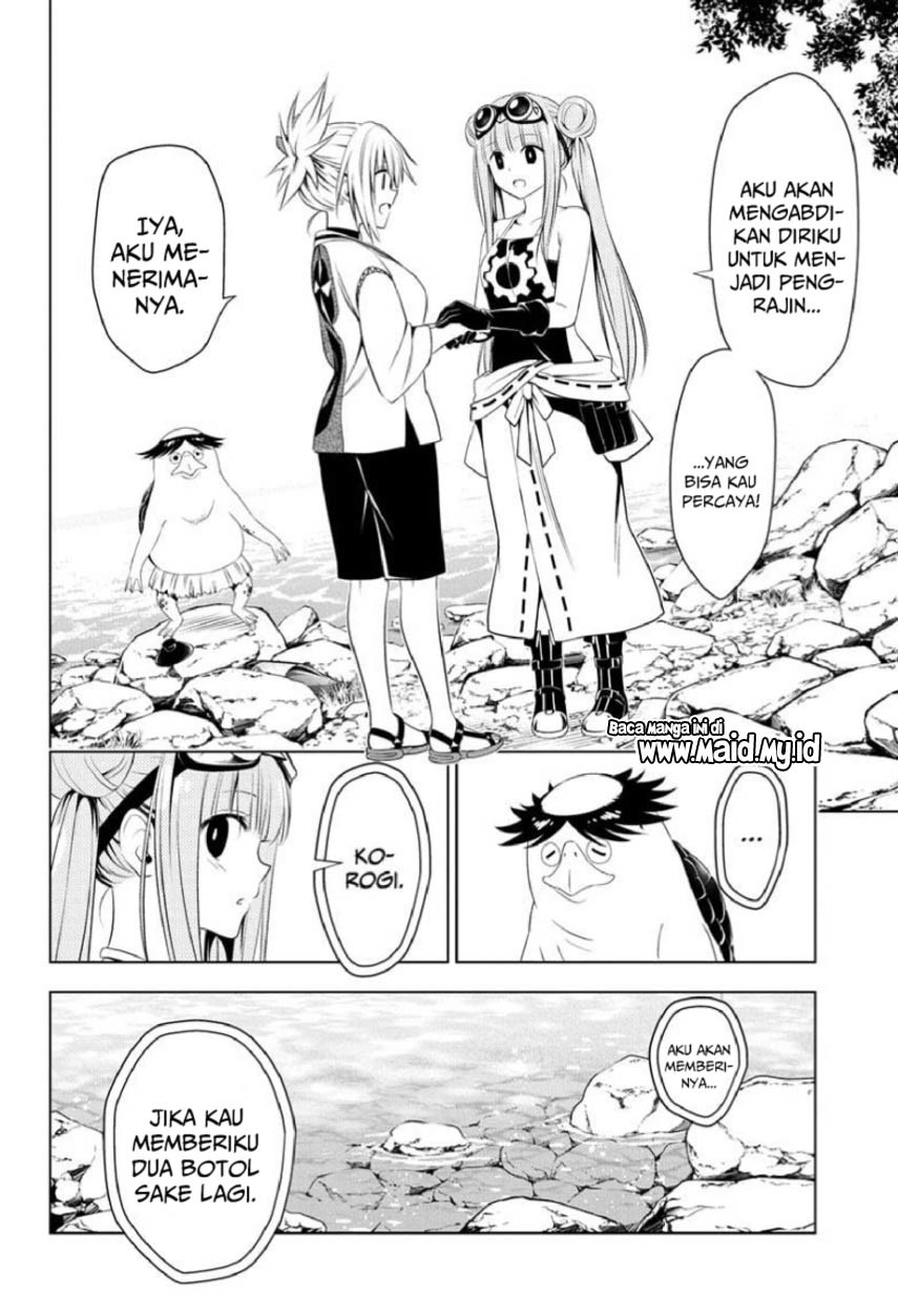 Ayakashi Triangle Chapter 86 - halaman 20
