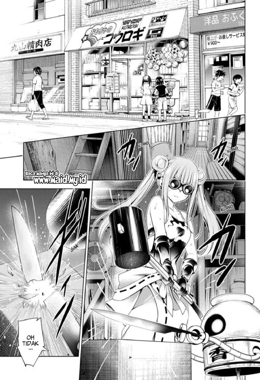 Ayakashi Triangle Chapter 86 - halaman 3