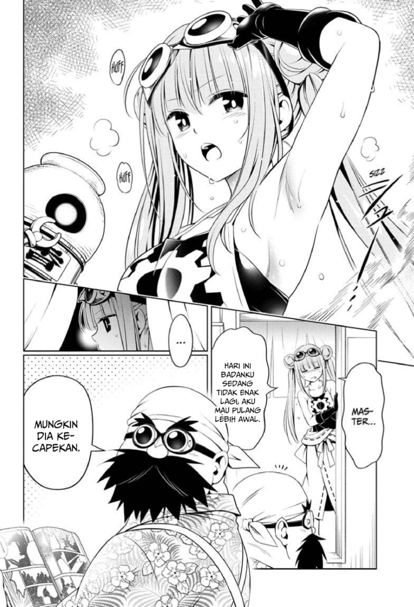 Ayakashi Triangle Chapter 86 - halaman 4