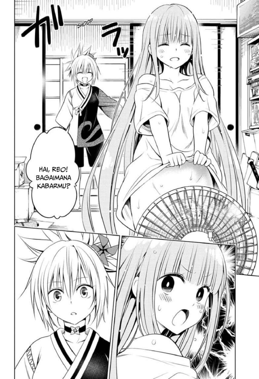 Ayakashi Triangle Chapter 86 - halaman 8