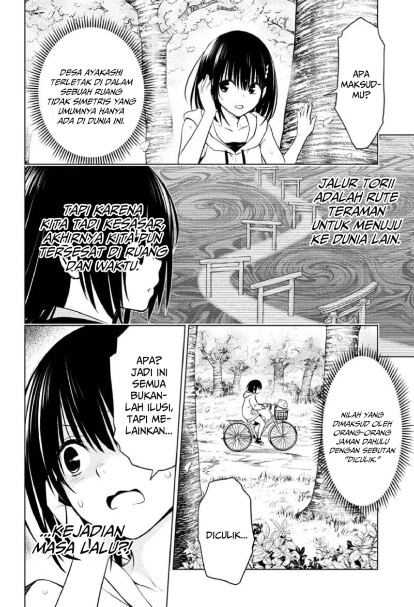Ayakashi Triangle Chapter 87 - halaman 12