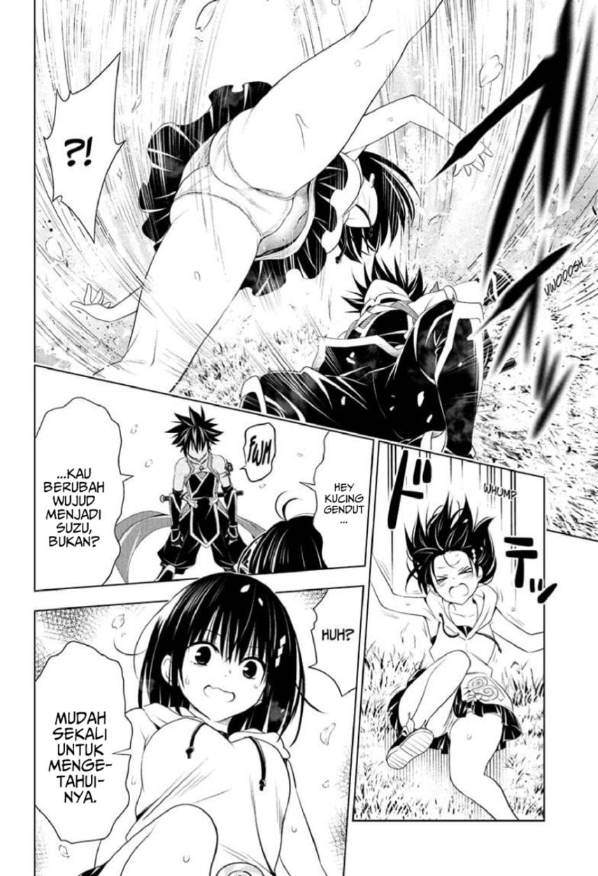 Ayakashi Triangle Chapter 87 - halaman 16