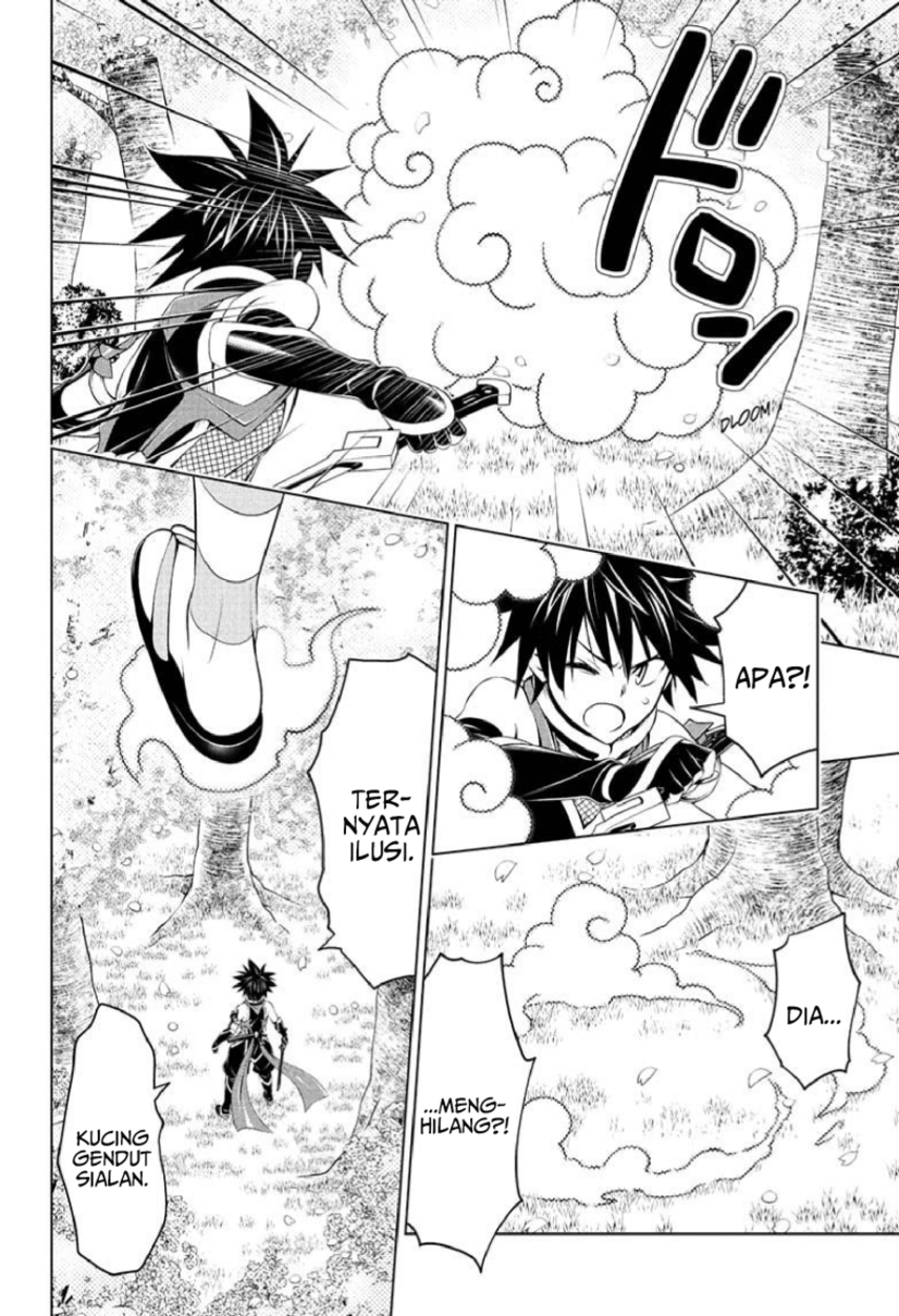 Ayakashi Triangle Chapter 87 - halaman 18