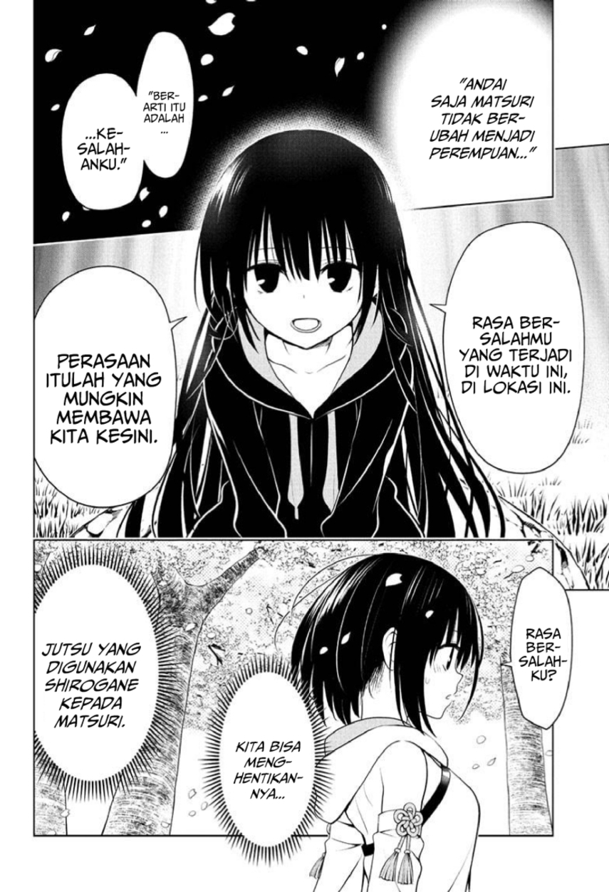 Ayakashi Triangle Chapter 87 - halaman 20