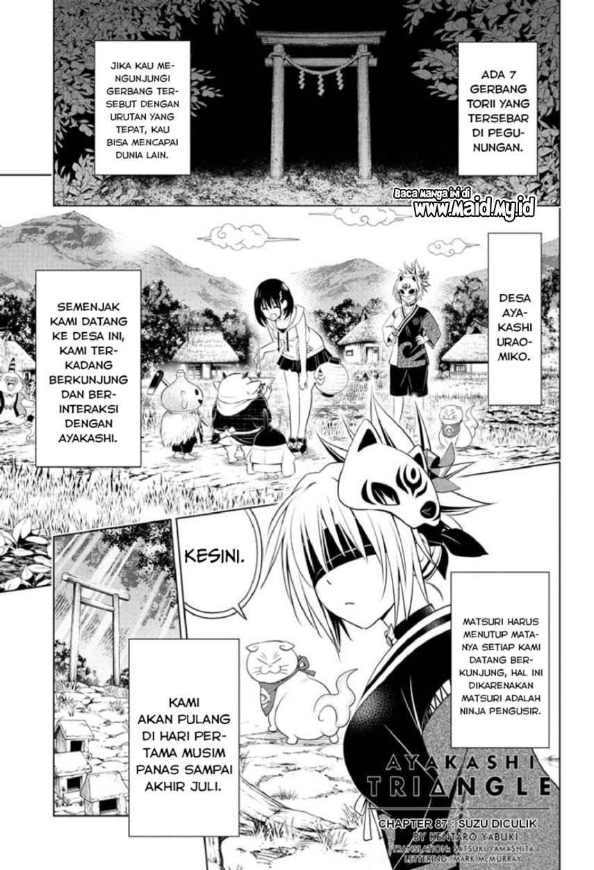 Ayakashi Triangle Chapter 87 - halaman 3