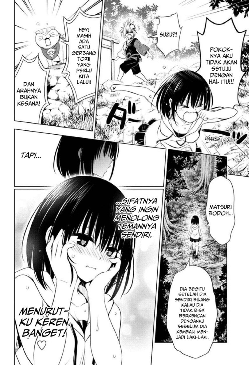 Ayakashi Triangle Chapter 87 - halaman 6