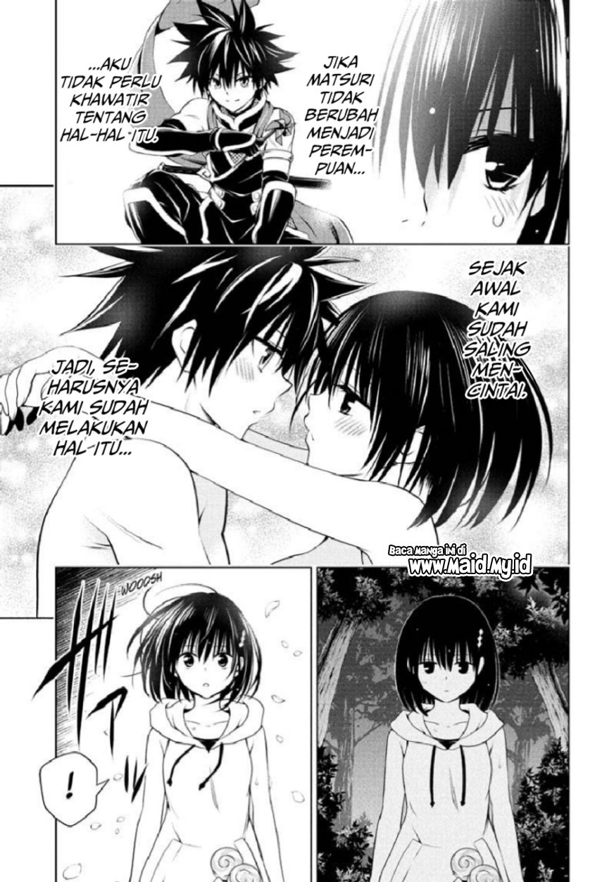 Ayakashi Triangle Chapter 87 - halaman 7