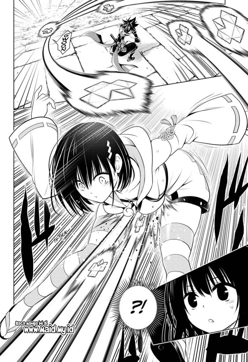 Ayakashi Triangle Chapter 88 - halaman 10